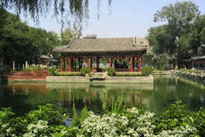 Prince Gong's Mansion