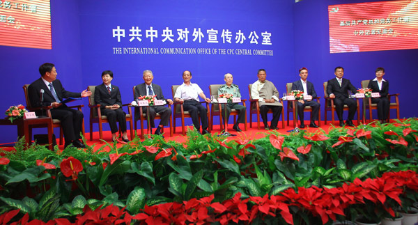 The International Communication Office of the CPC Central Committee holds a news conference in Beijing on Tuesday to introduce eight outstanding grassroots Party members and their accomplishments.