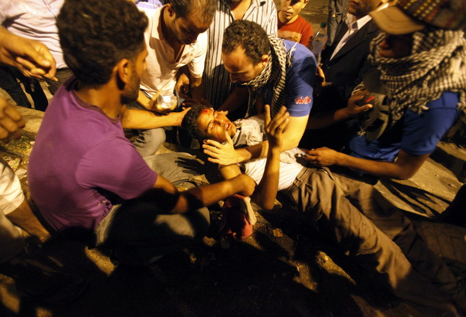 young man who was injured during clashes between protesters and police ...