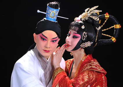 Peking Opera: The Butterfly Romance