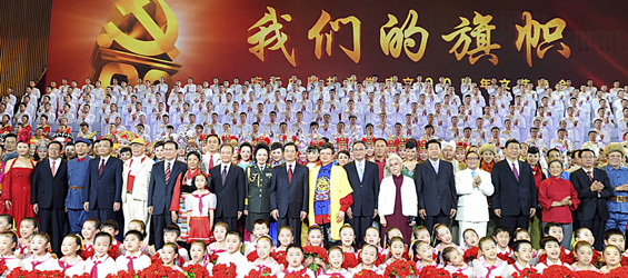 People pose for a group photo after a gala performance celebrating the 90th anniversary of the founding of the Communist Party of China (CPC), in Beijing, capital of China, June 29, 2011. Leaders such as Hu Jintao, Wen Jiabao, Jia Qinglin, Li Changchun, Xi Jinping, Li Keqiang, He Guoqiang and Zhou Yongkang watched the performance.