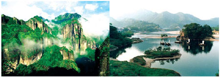 Yandang Mountains and Nanxi River in Wenzhou, which is also famous for its natural beauty in addition to its booming private economy. Provided to China Daily