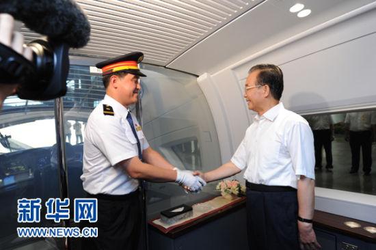 Chinese Premier Wen Jiabao has attended the launch ceremony at Beijing South Railway Station, to mark the inaugural journey on the new Beijing-Shanghai high-speed line.