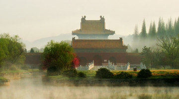 The Ming Dynasty Xian Tomb