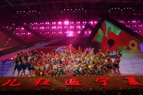 Ningxia host gala show to mark CPC's 90th birthday