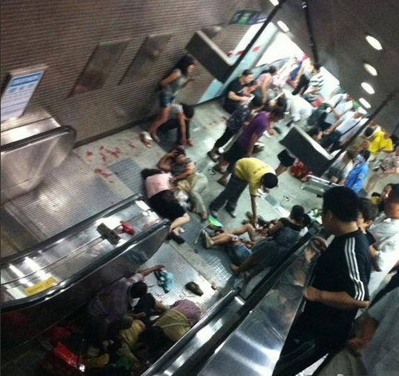 One person has died and 28 others have been injured -- two seriously -- after an escalator accident Tuesday at a Beijing subway stop.