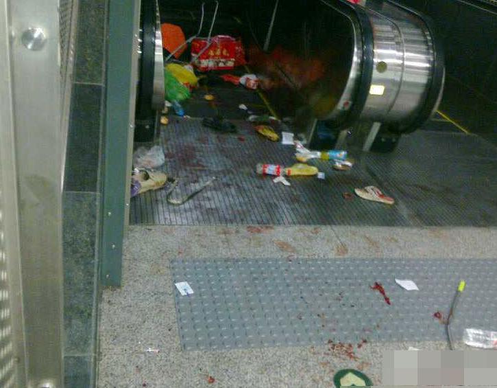 One person has died and 28 others have been injured -- two seriously -- after an escalator accident Tuesday at a Beijing subway stop. 