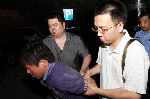 Man held after supermarket blast in Shanghai