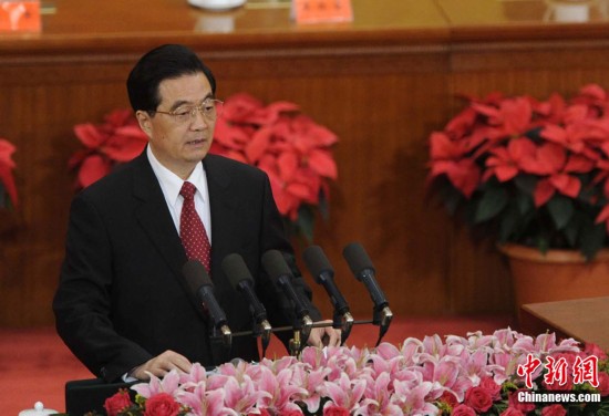 Hu Jintao, general secretary of the CPC Central Committee, delivered a speech at a grand gathering to celebrate the Party's 90th anniversary on July 1, 2011.
