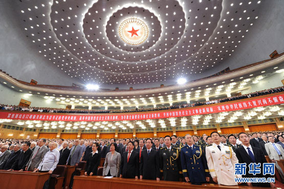 The Communist Party of China (CPC) holds a grand gathering on July 1, 2011 at the Great Hall of the People in Beijing to celebrate the Party's 90th anniversary. [Xinhua]