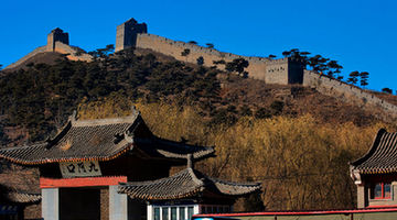 Jiumenkou Great Wall in Huludao