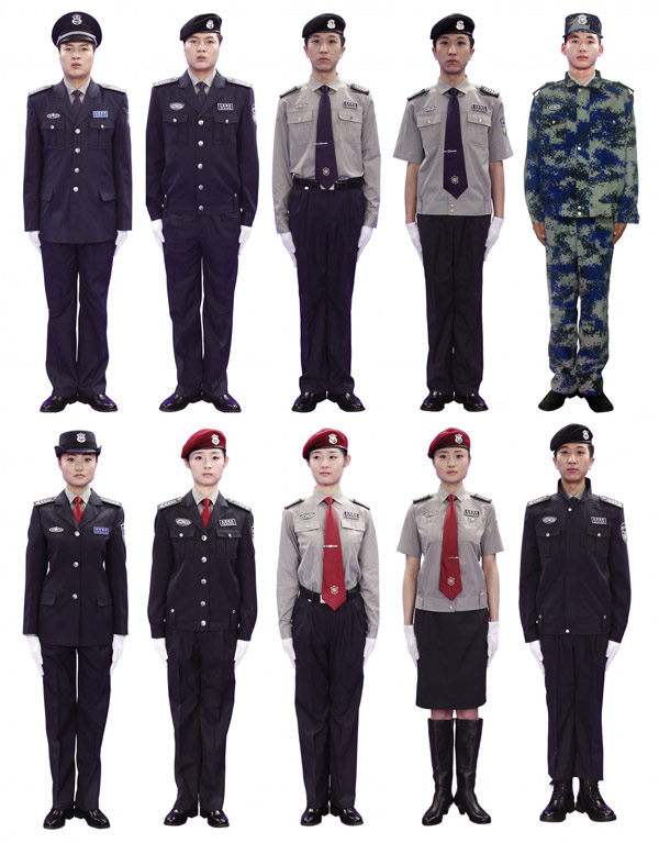 A combination photo shows the whole set of the new uniforms for the country's security guards, known as the '2011 Pattern Security Uniform'. [Photo/Xinhua]