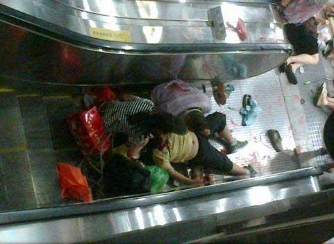 An escalator accident at a Beijing subway stop has left 1 person dead and 28 others injured, two of them seriously.