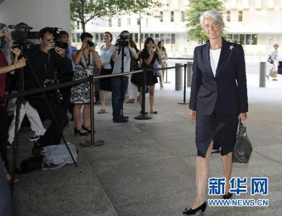 Lagarde begins 1st day as IMF chief