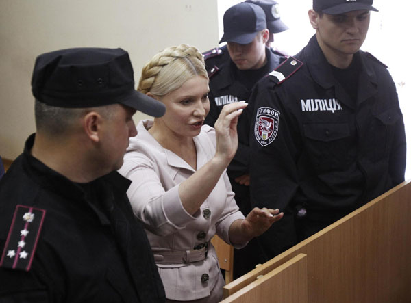 Ukraine ex-PM Tymoshenko faces fresh probe