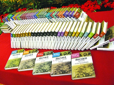 File photo: The final 23 volumes of a collection of historical records on the Nanjing Massacre were released on July 6 by Jiangsu People's Publishing House, ending a 10-year academic effort led by historian Zhang Xianwen.