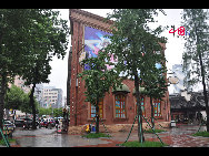 Located in the Ningbo City Center, Tianyi Square is the city's biggest square with an area of 193,000 square meters, 32 percent of which are the green belts. As the one-stop shopping, entertainment and commercial plaza, it is known as the 'Business Aircraft Carrier of Ningbo' and 'name card' of the city. [Cindy Chan/China.org.cn]