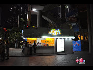 Located in the Ningbo City Center, Tianyi Square is the city's biggest square with an area of 193,000 square meters, 32 percent of which are the green belts. As the one-stop shopping, entertainment and commercial plaza, it is known as the 'Business Aircraft Carrier of Ningbo' and 'name card' of the city. [Cindy Chan/China.org.cn]