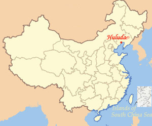 Huludao map