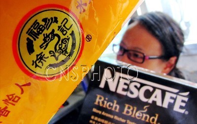 Nestle to buy 60% stake in Hsu Fu Chi 