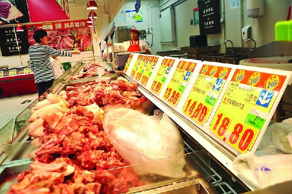Pork prices have surged more than 50 percent in China over the last year.