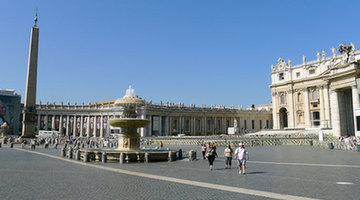 Vatican: Sacred Destinations