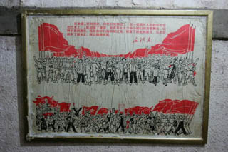 Beijing's Underground City (Closed)