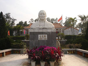 Former Residence of Soong Ching Ling 