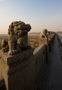 Marco Polo Bridge (Lugouqiao) 