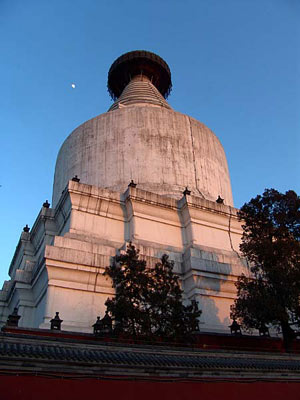 White Dagoba Temple