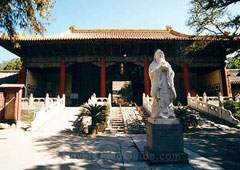 Confucius Temple