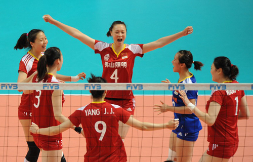 Players of China celebrating victory after beating Brazil to claim the Yeltsin Cup. 