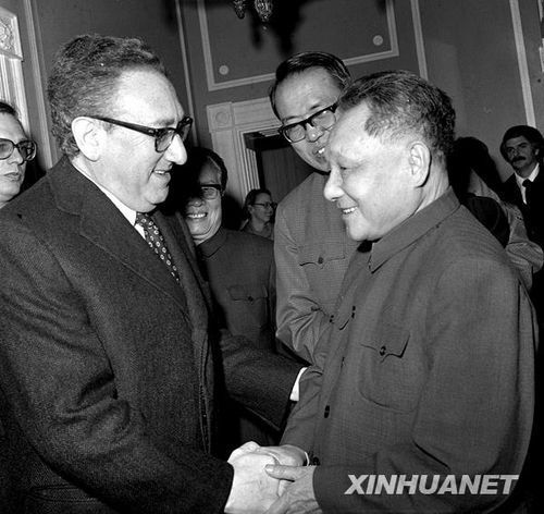 1979年2月1日，邓小平在华盛顿会见基辛格博士。 