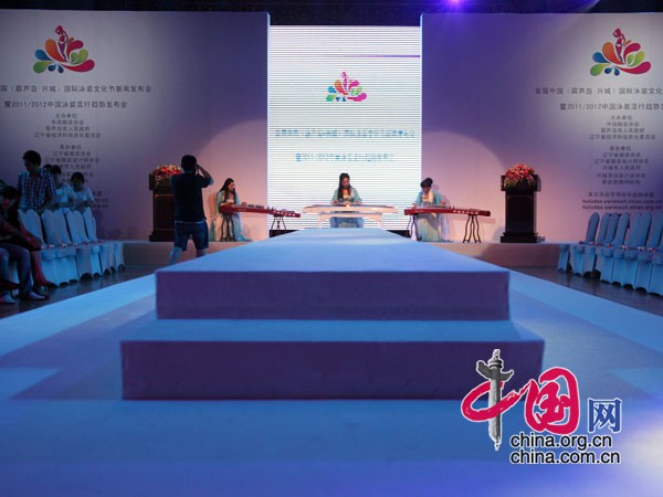 Press conference of Huludao swimsuit Festival
