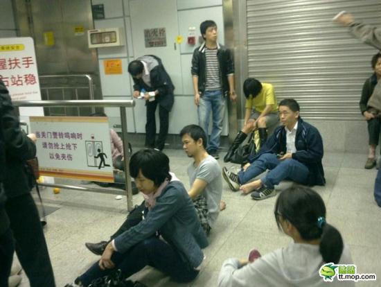 Subway station in the southern Chinese city Shenzhen which borders Hong Kong. 