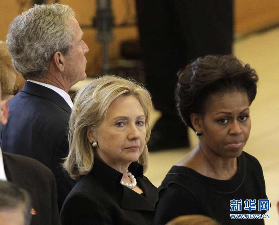 Present first lady Michelle Obama and the Hillary Clinton at the funeral of the former first lady Betty Ford