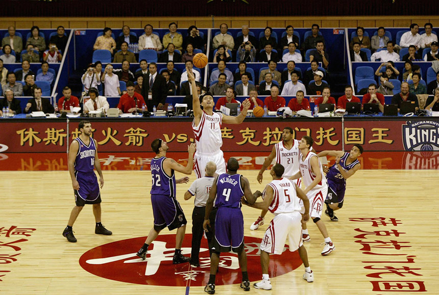 Yao brought the NBA preseason game to China for the first time in 2004. 