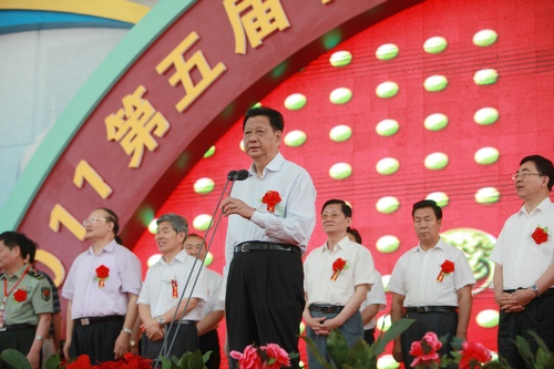 2011 Halal Food Festival opens in Yinchuan