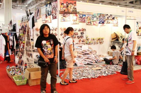 The 2011 China International Comic and Game Expo