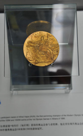 The first Olympic swimming gold medal