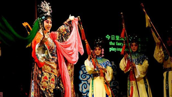 Peking Opera: Mei lanfang Classics