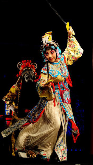 Peking Opera: Mei lanfang Classics