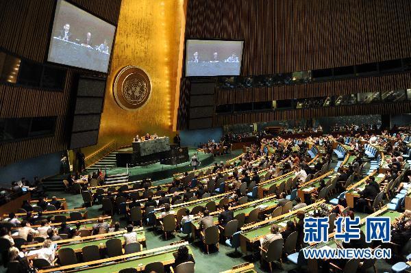 The United Nations has a new member - South Sudan. The African nation, which gained independence on Saturday, became the UN's 193rd member state by acclamation on Thursday. 