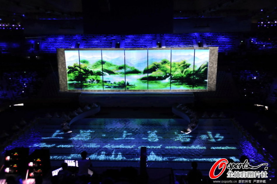 The 14th World Championships launches its openning ceremony in China's Shanghai on Saturday evening. The Championships, running from July 16 to 31, features 66 events, namely 40 in swimming, 10 in diving, seven in open water, seven in synchronized swimming, and two in water polo.