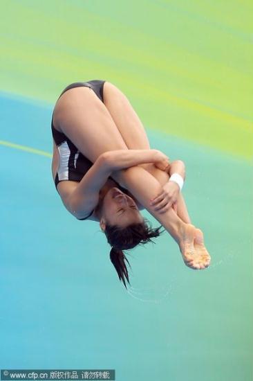 Wang Han of People's Republic of China competes in the Women's 1m Springboard preliminary round during Day Two of the 14th FINA World Championships at the Oriental Sports Center on July 17, 2011 in Shanghai, China.