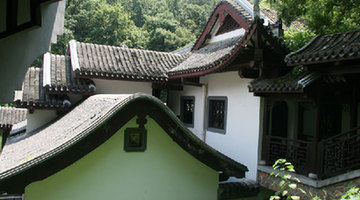The Yuelu Academy in Changsha 