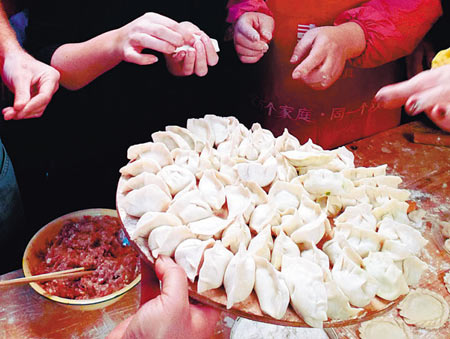 Shisheng Xuan Jiaoziguan 食圣轩饺子馆