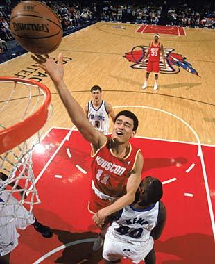 The most points Yao ever scored in one NBA game was 41 points.