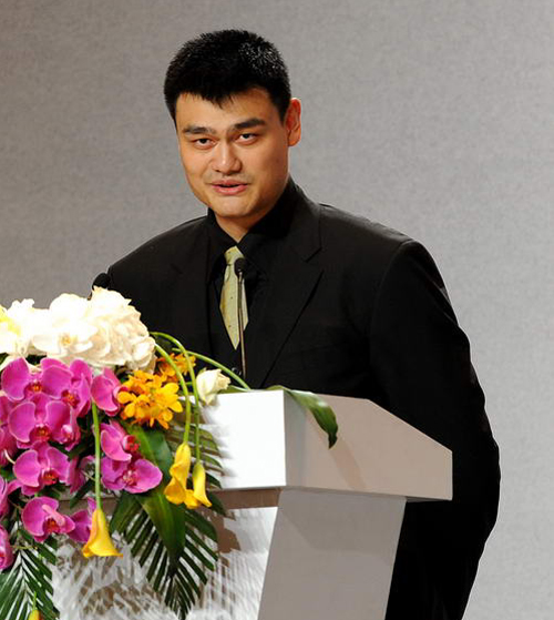 Yao Ming made it official Wednesday afternoon, announcing what is expected to be his retirement from the NBA and a sport that made him a household name in China.