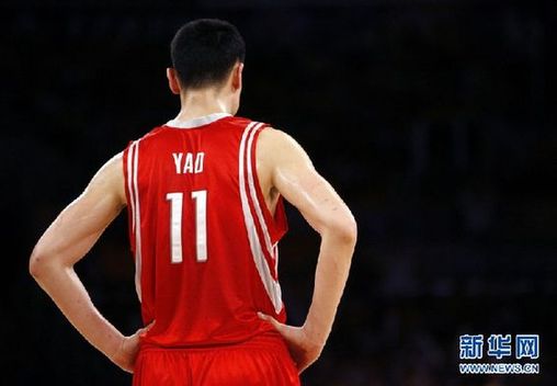 Farewell, Big Yao!